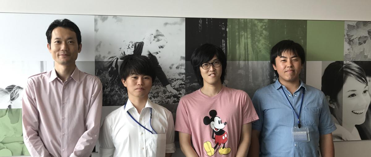 上流からのシステム開発、トライしてみませんか？