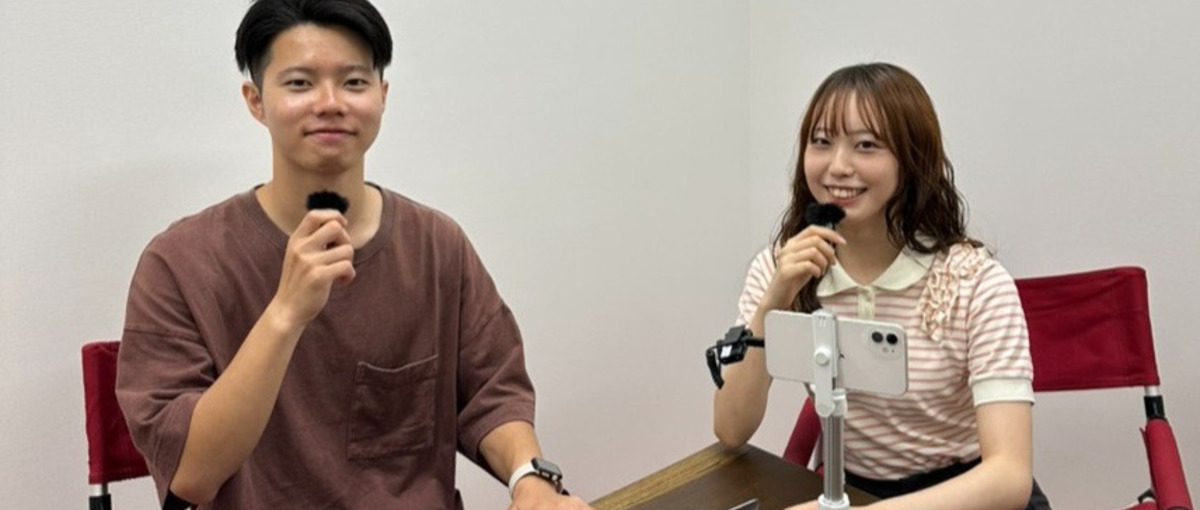 COO直下ｌ学年不問ｌ新潟発IT企業　ライター・編集の有給インターン！