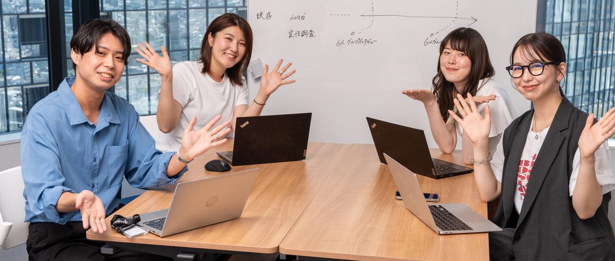  経理リーダー｜成長300％のベンチャー企業で経理経験者を大募集！