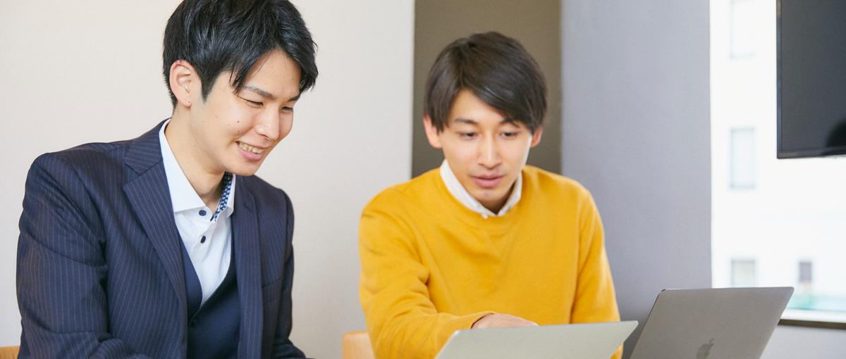 北海道エリア募集｜IT×人材の新規事業立ち上げコンサルタント募集！