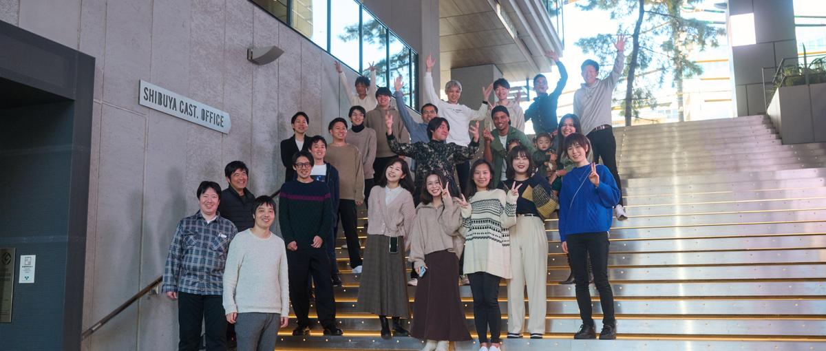 将来の夢は起業！その夢を全力で応援するベンチャー企業！ITエンジニア募集！