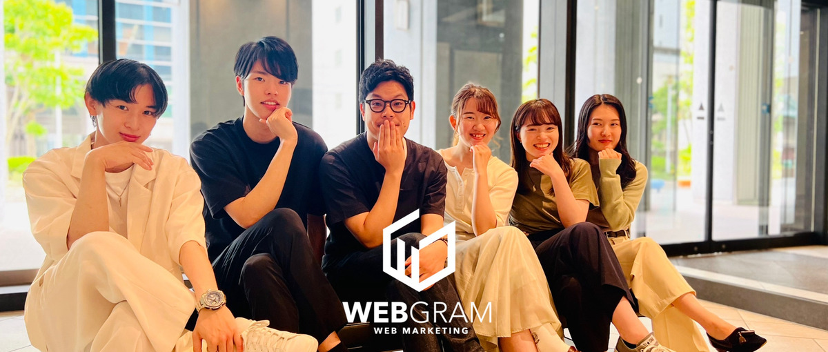 セカンドキャリアに推し✨経験ゼロでもOK。美容系ライターを募集！＠大阪