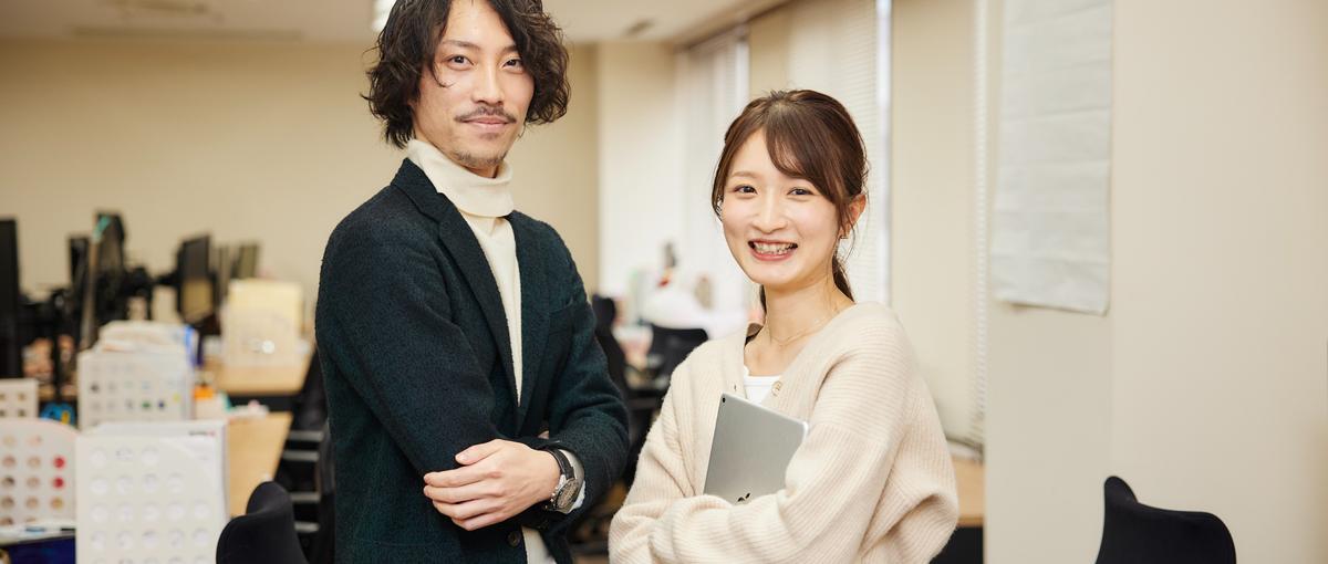 新拠点立ち上げ！初進出地域でゼロ→イチの仕事にチャレンジしませんか？