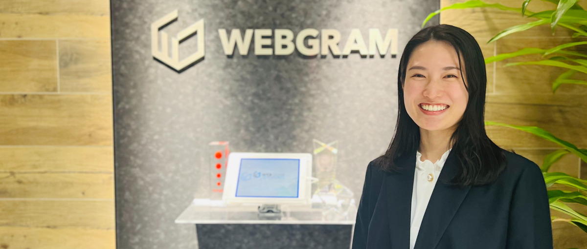 特技はマルチタスク！っていう人集まれ～！WEB広告のサポートをお願いします