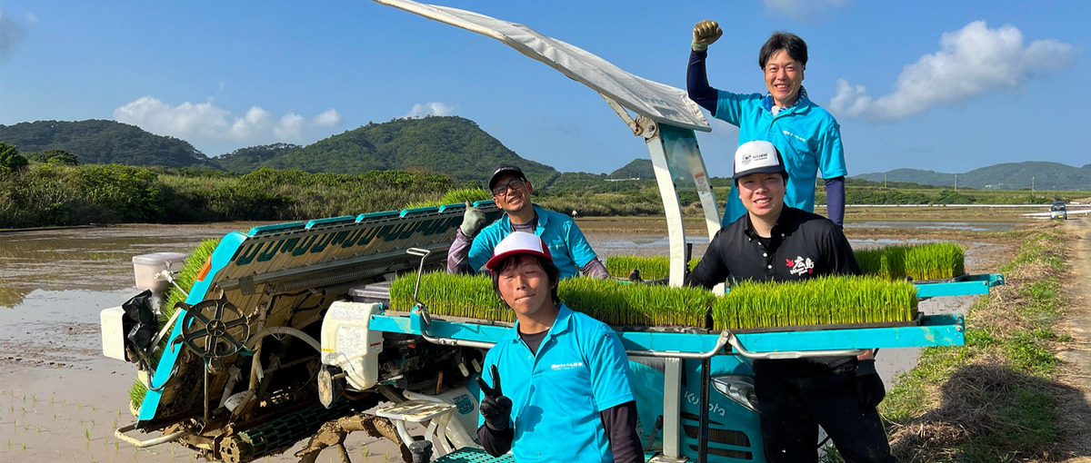 若手が輝くファーム！裁量権を活かして様々な業務に挑戦しよう！