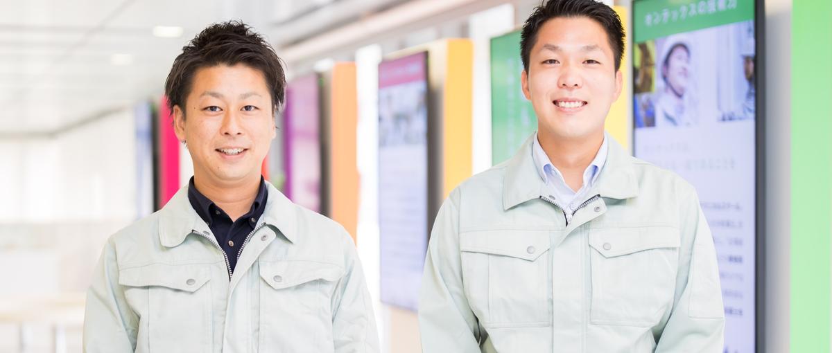 神奈川｜止まらない働き方改革！オンもオフも充実の施工管理に経験ゼロで挑戦！