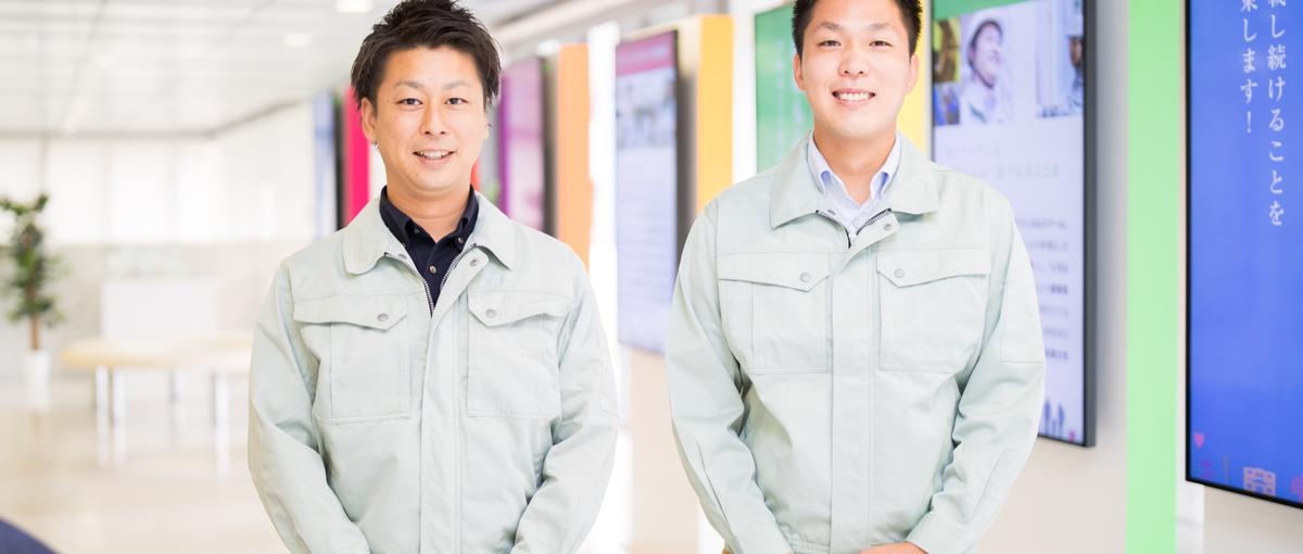 神奈川｜暮らし満足を高める住宅作りの施工管理！経験ゼロでも研修で安心始動！