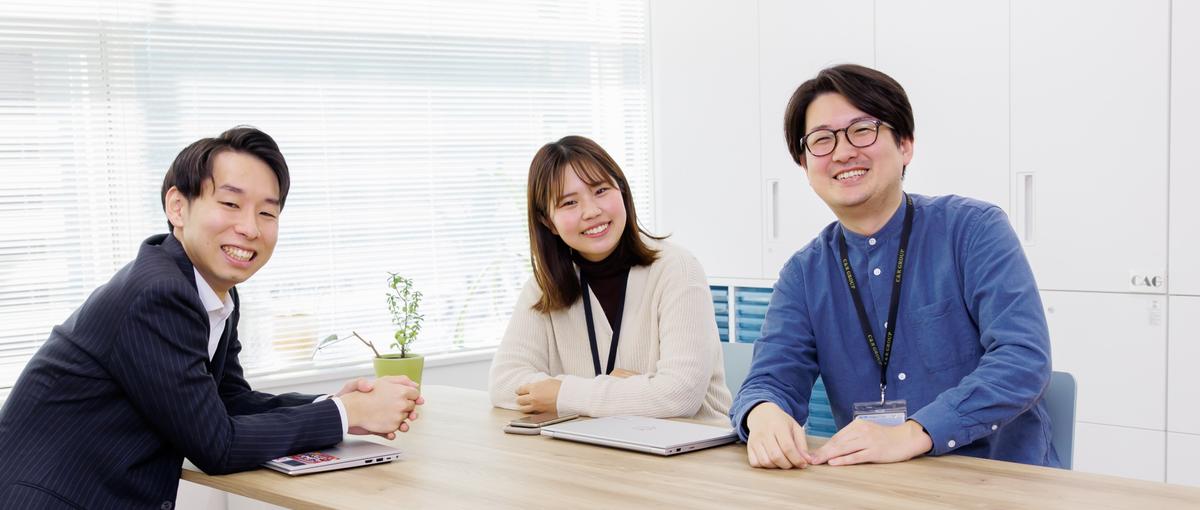 ナショナルクライアントを感動させるプロフェッショナルを募集！/関西募集