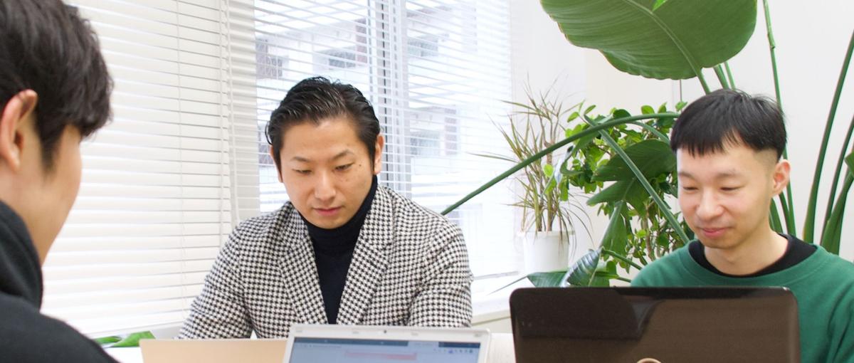 自分の企画でクライアントの売上UPへ！コンサルティングで成長したい方！