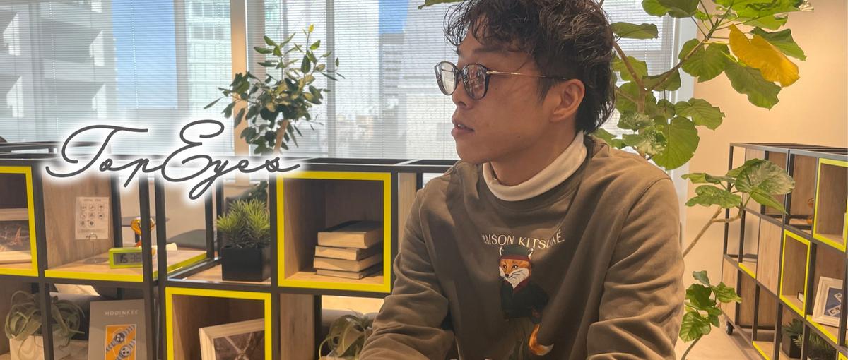 燻ってた時間を爆速で取り戻す。0→1マーケターを募集！