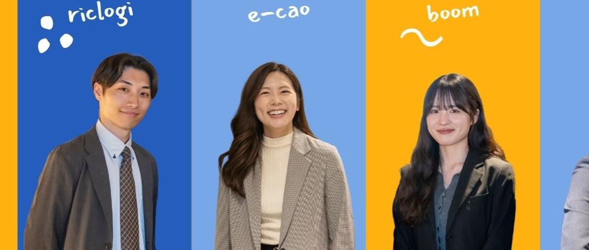 27卒｜日本の課題に挑む！伴走型の採用コンサルティング職募集！