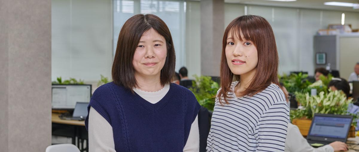 ビッグデータを利用したシステムの保守運用にチャレンジ！