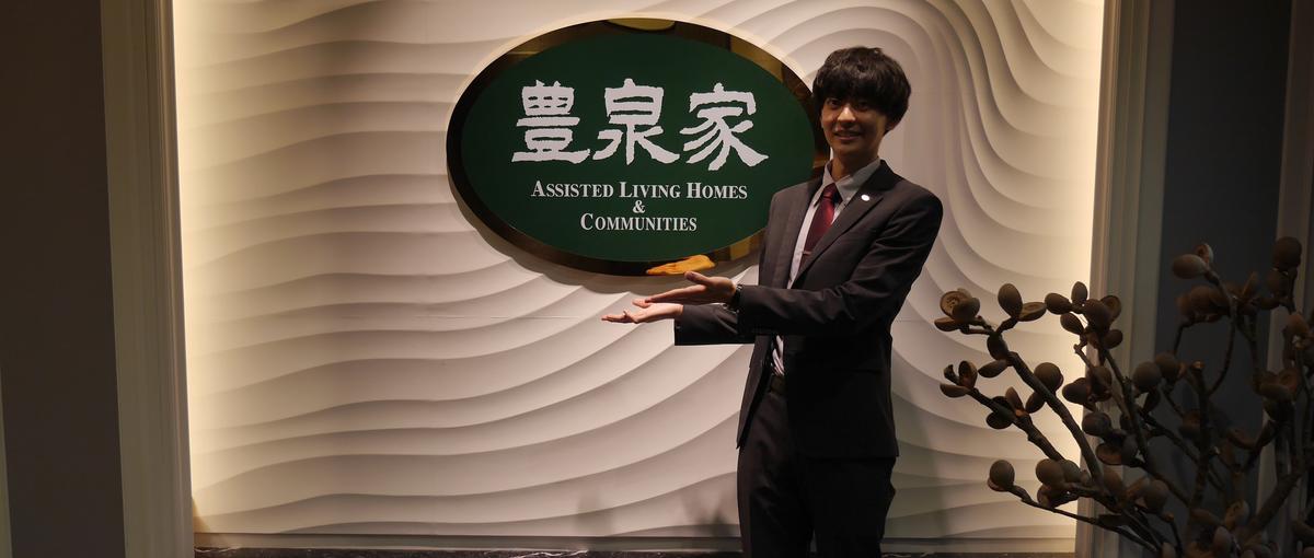 新卒｜経営戦略室｜マルチに活躍できる採用担当者募集