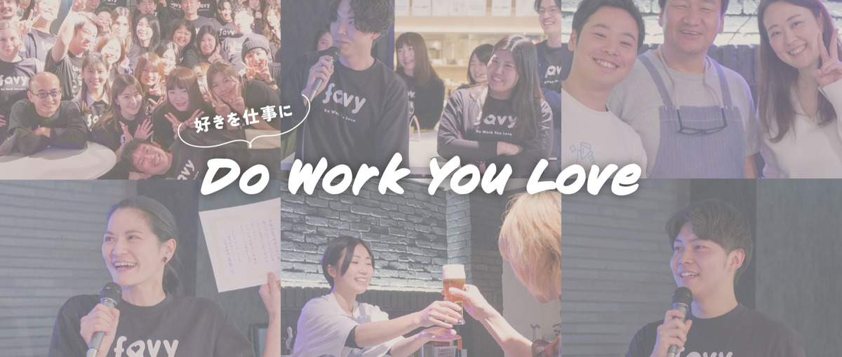 飲食経営の経験者採用丨直営店舗の管理をお任せ！数字に強い方WANTED