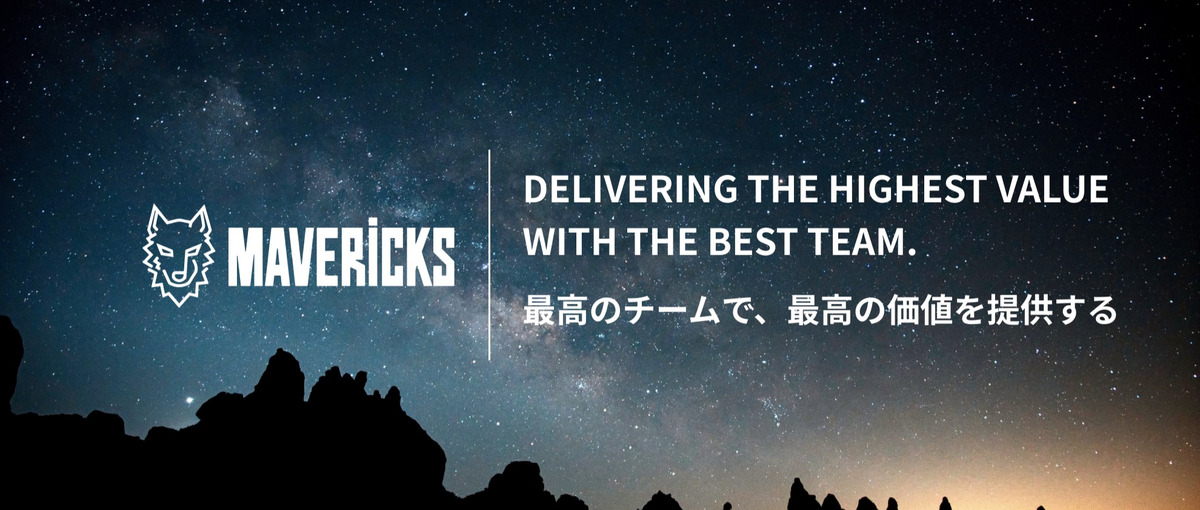 札幌：開発経験1年〜OK！案件を通してスキルアップしたい方募集！