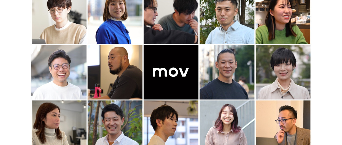 今の商材では物足りない?マーケティング業務にも挑戦できるSaaSのIS募集