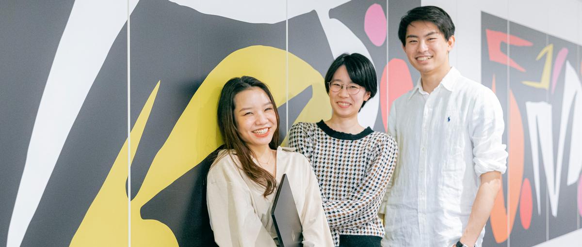 企業変革を戦略立案から 実行まで伴走する：オープンポジション募集中！