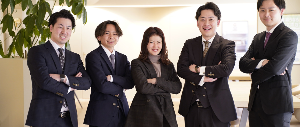 営業｜不動産屋はどこも同じと思っていませんか⁉その固定概念、無くなります。