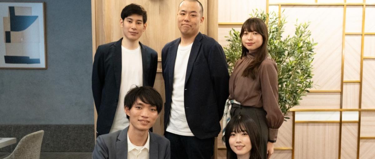 人事・採用領域のAIプロダクトを作る会社のバックオフィス