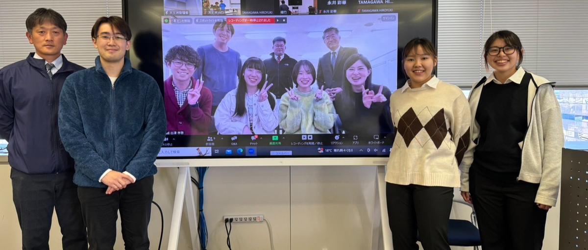 地域課題の解決に挑むワガママLabを全国・世界へ。事業推進力が強みの方募集