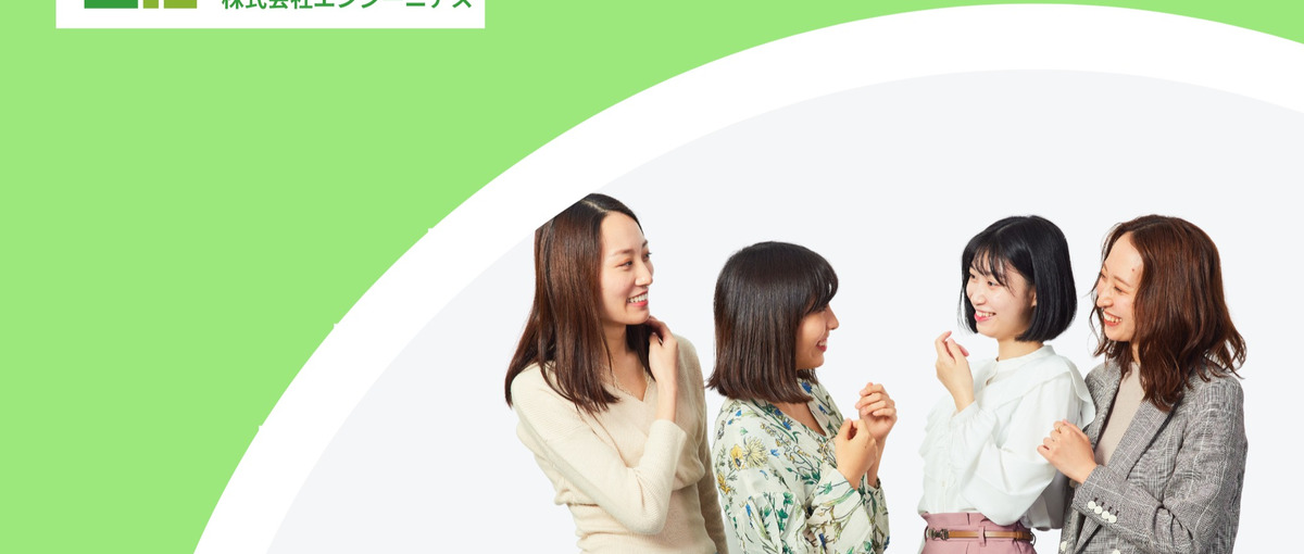 フリーランスのような働き方がしたいエンジニア歓迎！場所問わず働ける案件多数