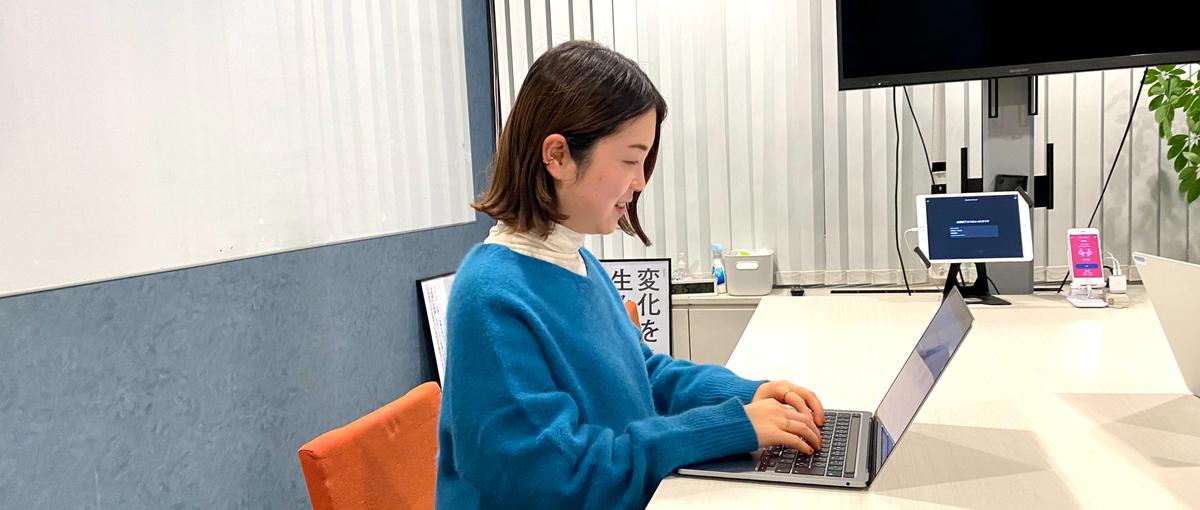 ライフスタイルに合わせた働き方を実現！まずはカジュアル面談からどうぞ