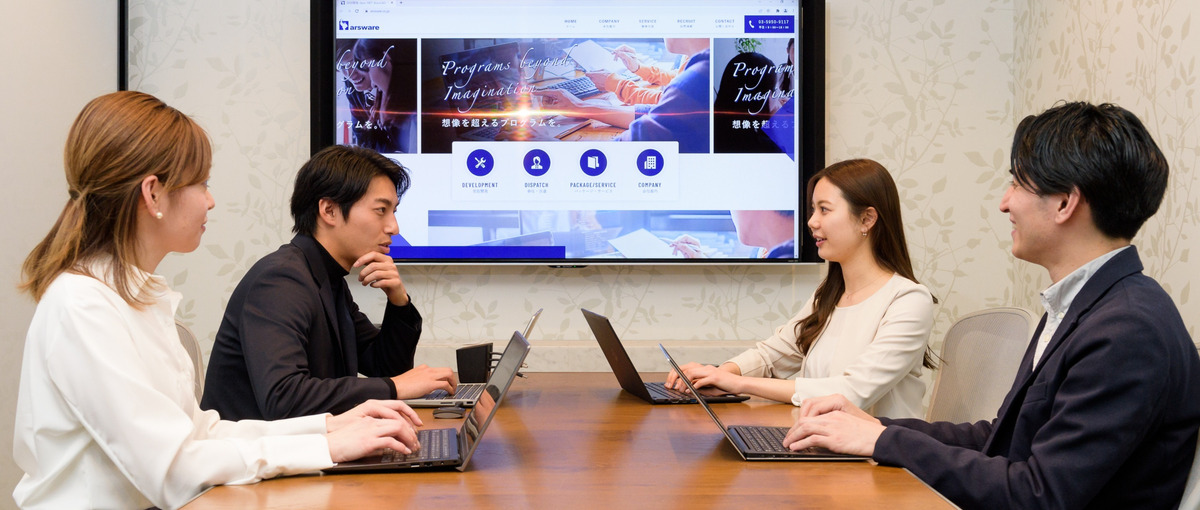 はやくコードを書きたい！入社後即コーディング×働く場所を自由に選べる会社へ