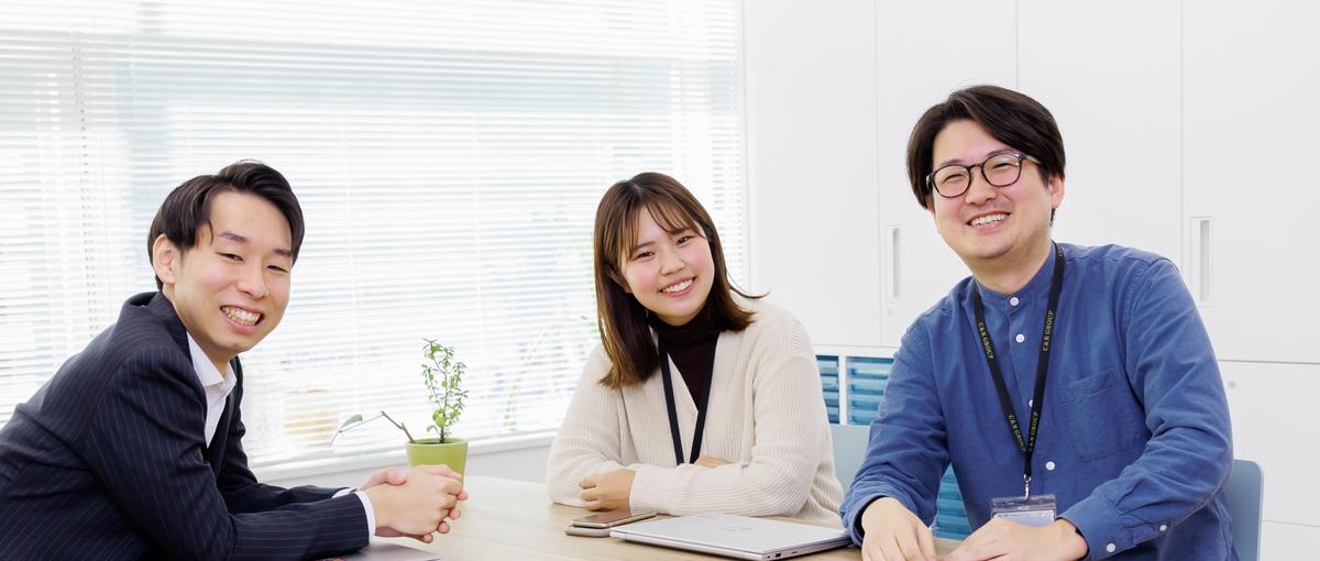 TV業界の働き方を覆す！番組制作の経験がある方Wanted！/関西募集