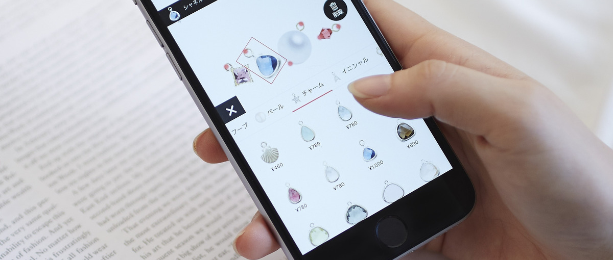 成長したい！ファッションテックで企画・運営インターンスタッフ大募集！