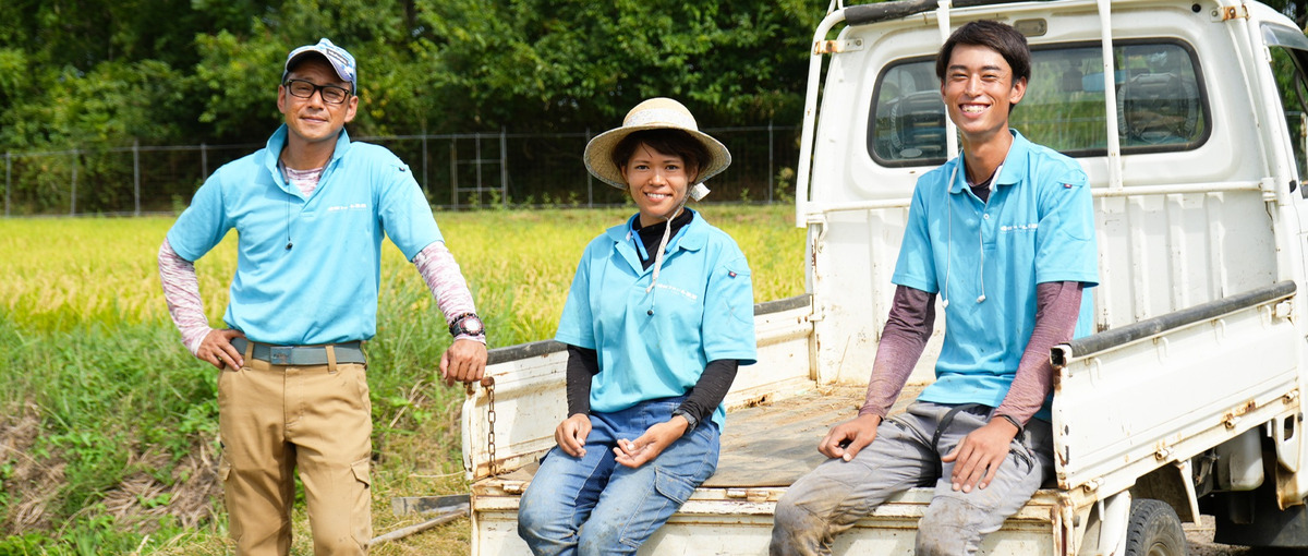 前例なし！独自のアプローチで新時代の農業を築くファームに新卒募集！