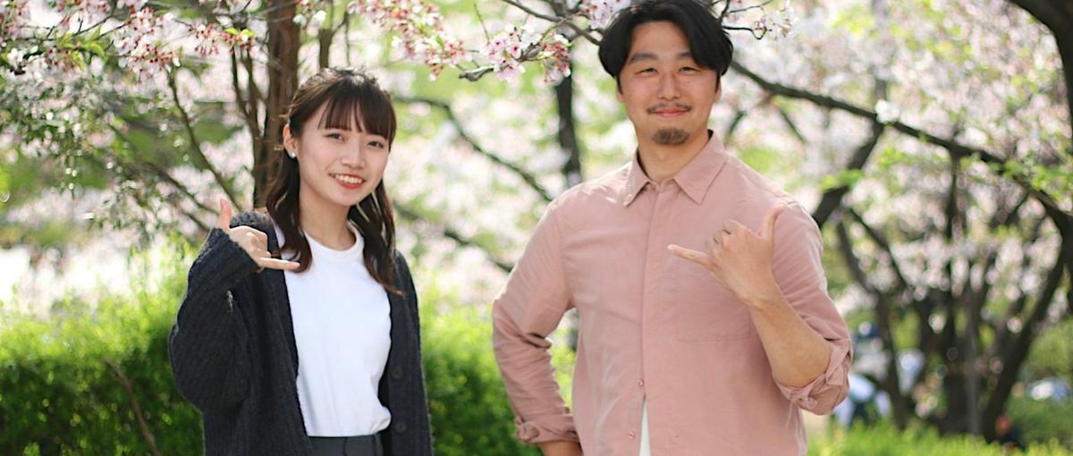 スクール卒業生大歓迎！今年中にエンジニアデビューしませんか？