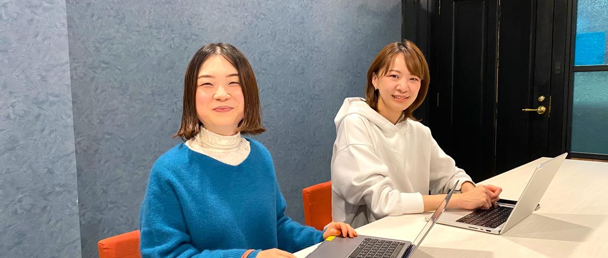 AWSサミット登壇企業でバックオフィス職にチャレンジしたい方を募集！