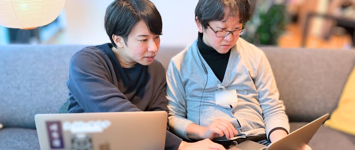 ブロックチェーンの社会実装を加速させる プロダクトマネージャーを募集！