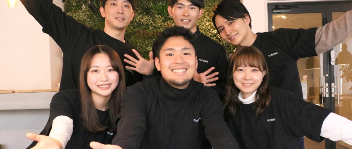 やる気がある方大歓迎！！ゼロからIT知識を身に着けませんか？