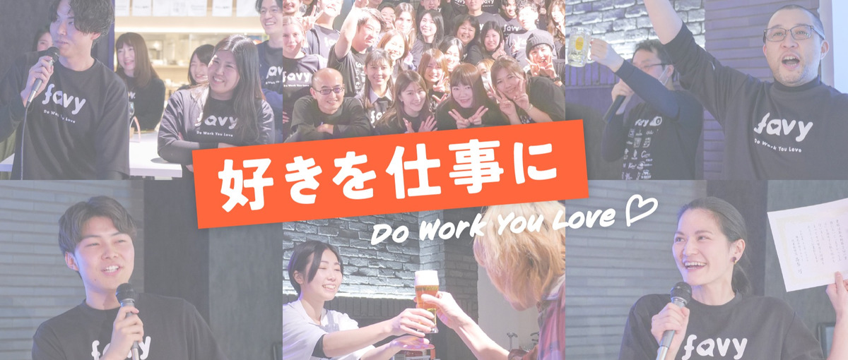 200％成長中企業で魅力ある飲食施設を増やしたいエンプラセールス募集！