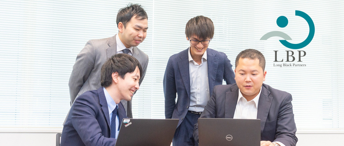 地方中小企業を成長に導くパートナー/事業再生アドバイザーとして活躍！