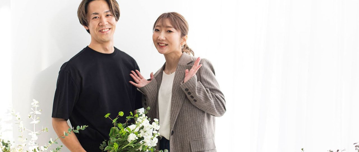 事業推進責任者｜マーケティングの力でお花×EC事業を支えてください。