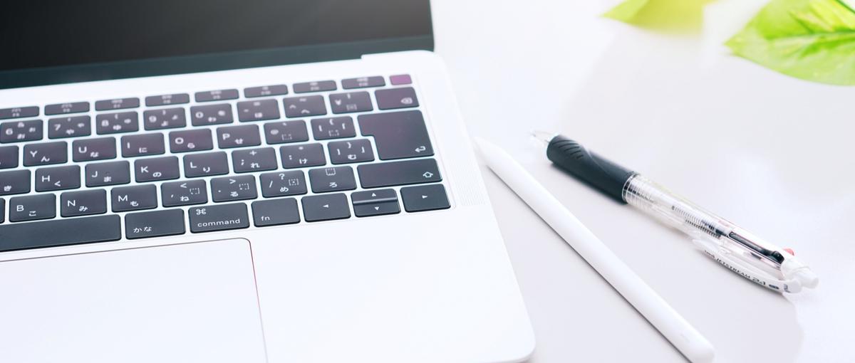 自宅がオフィス！ITで宿泊・観光業を支える！カスタマーサポート募集