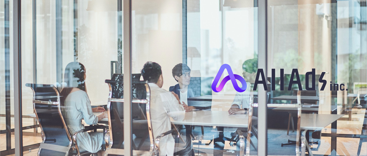 経験ゼロでもOK！あなたの適正を伸ばし、半年でWebマーケのプロへ成長！