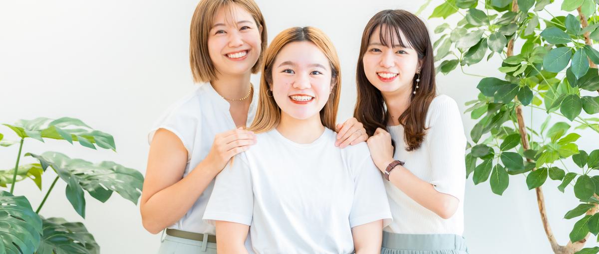 法人営業｜メガベンチャーを目指す急成長企業でセールスやりませんか？