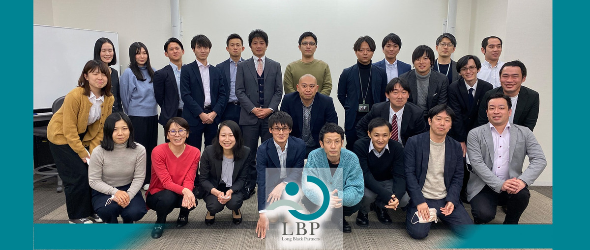 福岡オフィス新設！地域中堅企業の未来を支える/事業再生コンサルタントで活躍