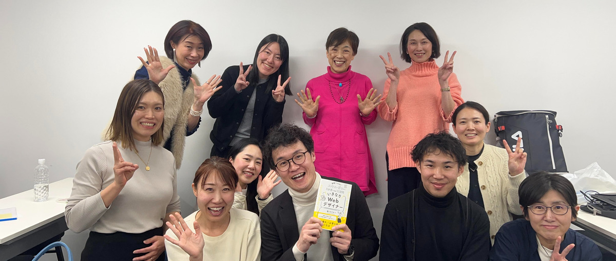 経験不問！フロントエンジニアを目指す方、ぜひチャレンジを！