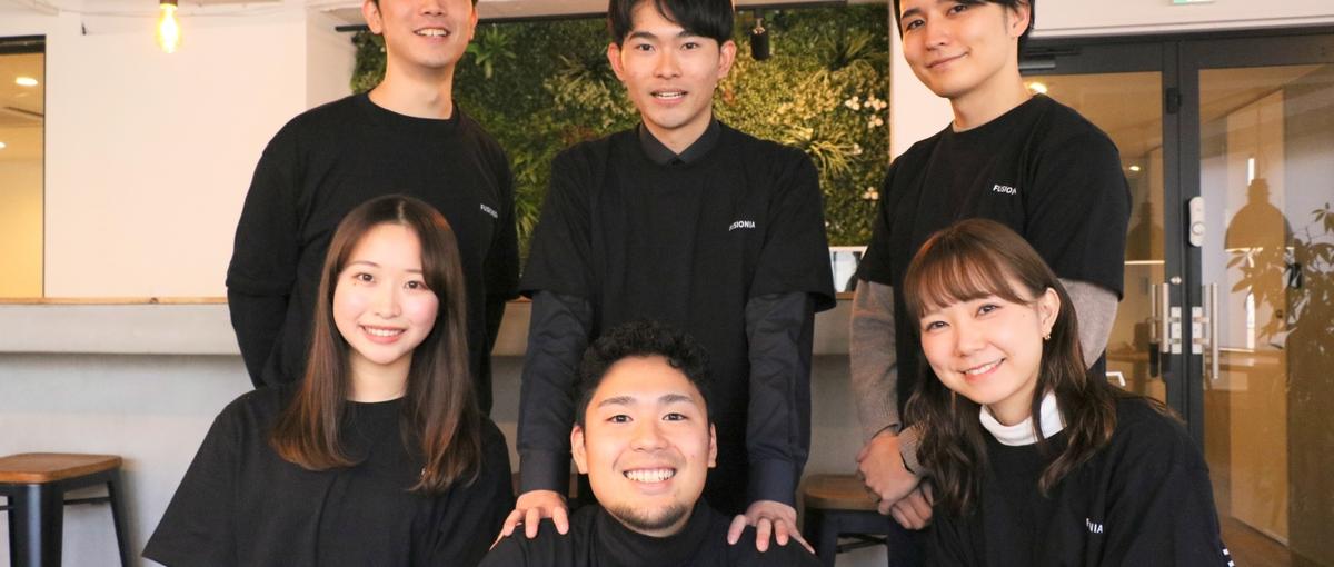 エンジニアへの想い聞かせてください！フュージョニアで実現しましょう！