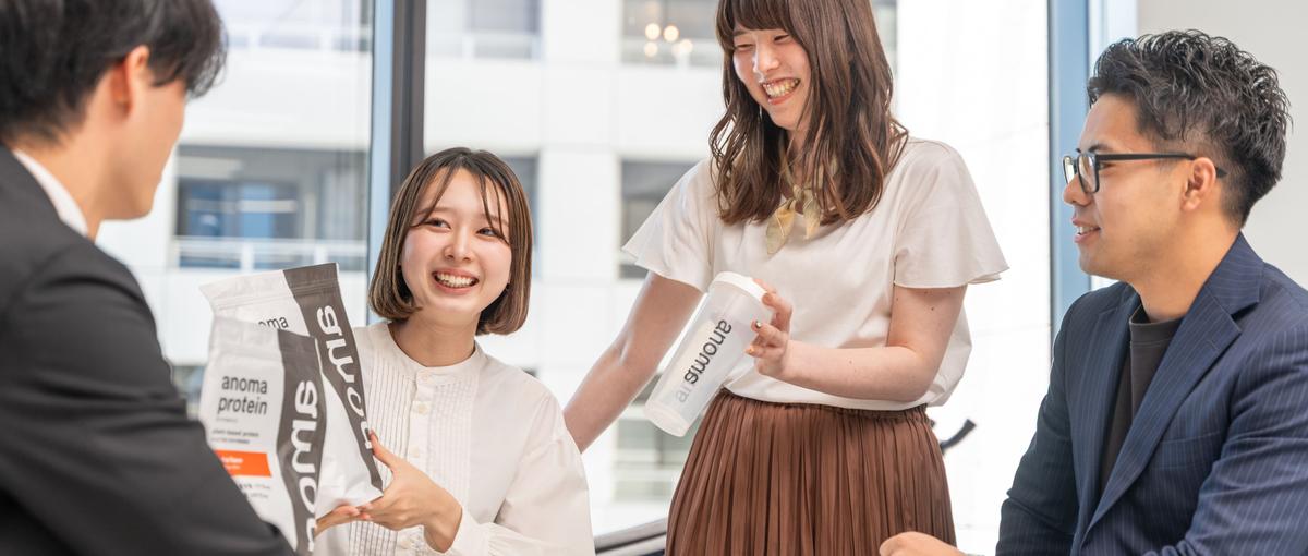 セールス｜5月6月入社歓迎！メガベンチャーを目指す急成長企業で大募集中