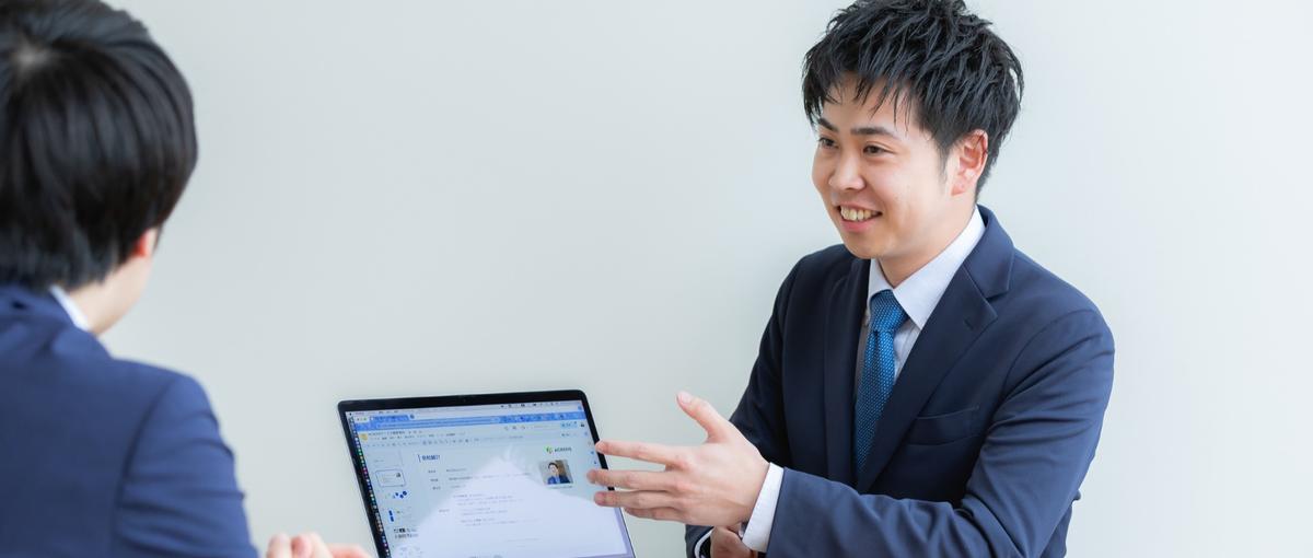 セールス｜5月6月入社歓迎！メガベンチャーを目指す急成長企業で大募集中