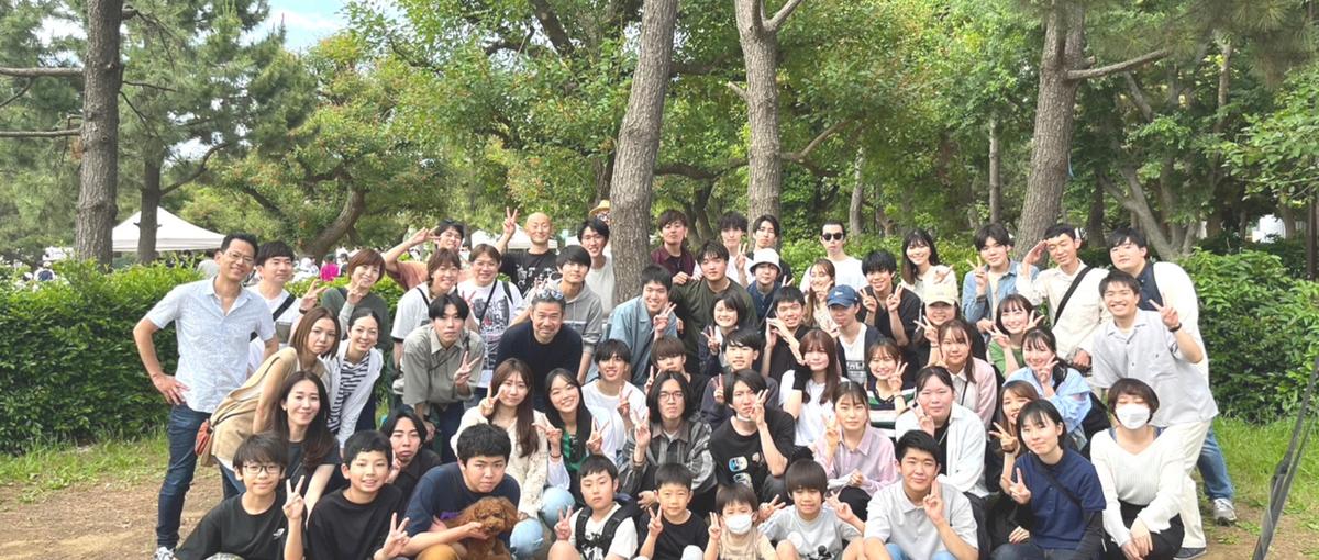 新卒×教育｜教育業界に関心のある26卒学生募集中！第2新卒も大歓迎！