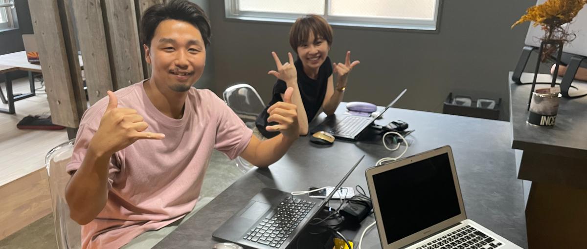 スクール卒業生大歓迎！ゼロからENGEIでエンジニアを目指しませんか？