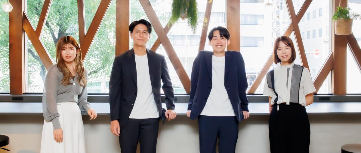 大阪｜採用においての企業の魅せ方を、デザインも含めプロデュースするお仕事！