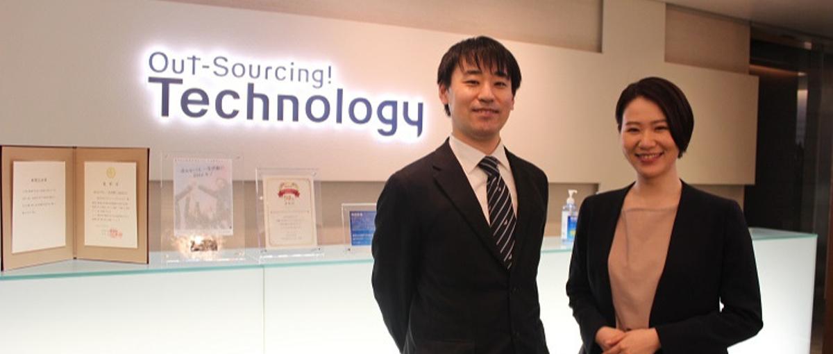 技術者在籍数国内トップクラス/取引社数3900社以上！エンジニアデビュー！