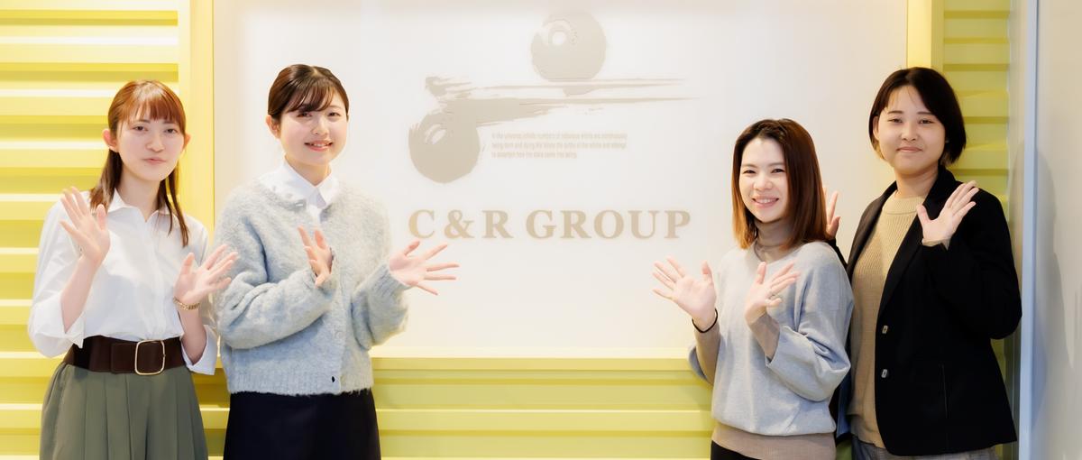 鉄道会社のコーポレートサイト等を手掛けていただきます！/関西募集